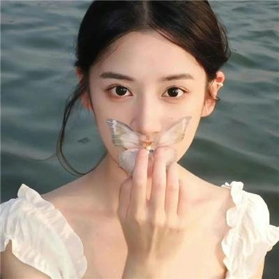 殡之森